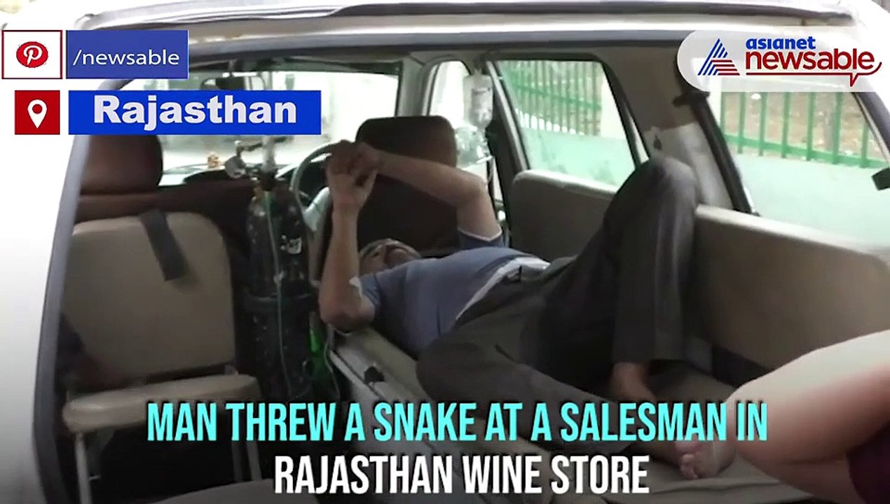 Rajasthan: Man throws snake at liquor store employee for refusing to give free alcohol