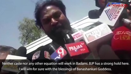 Sri ramulu Mahabharat