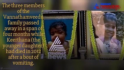 Pinarayi Murder Case