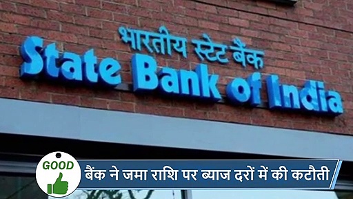 5 वायरल खबरें: डॉक्टर बीवी बनी हत्यारिन, पति की प्रेमिका और 9 साल के बच्चे को जिंदा जलाया