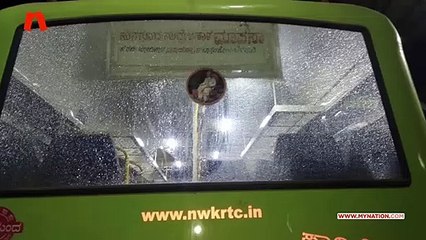 Stone pelting nagarabhavi