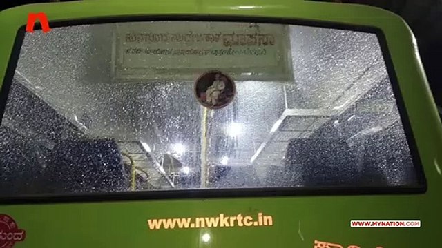 Stone pelting nagarabhavi