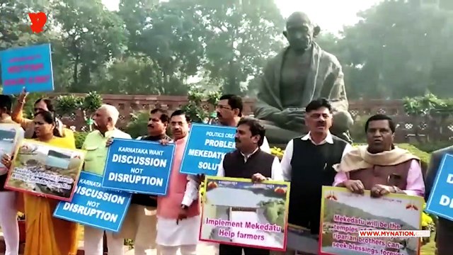 Mekedatu Dam project: Karnataka MPs protest in Parliament