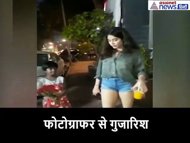 जाह्नवी कपूर ने बच्ची को खाना क्या दिया, सोशल मीडिया पर होने लगीं ट्रोल, लोग पूछ रहे सवाल