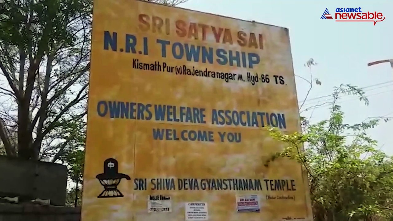 Telangana State police academy home guards exploited for personal work