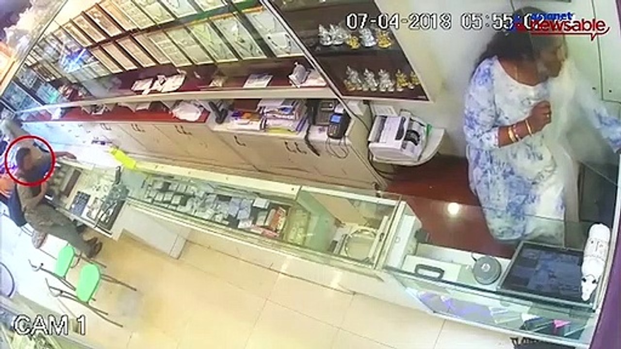 Gold theft