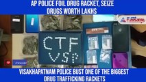 Andhra Pradesh Police unearth rampant drug racket, arrest 4 peddlers