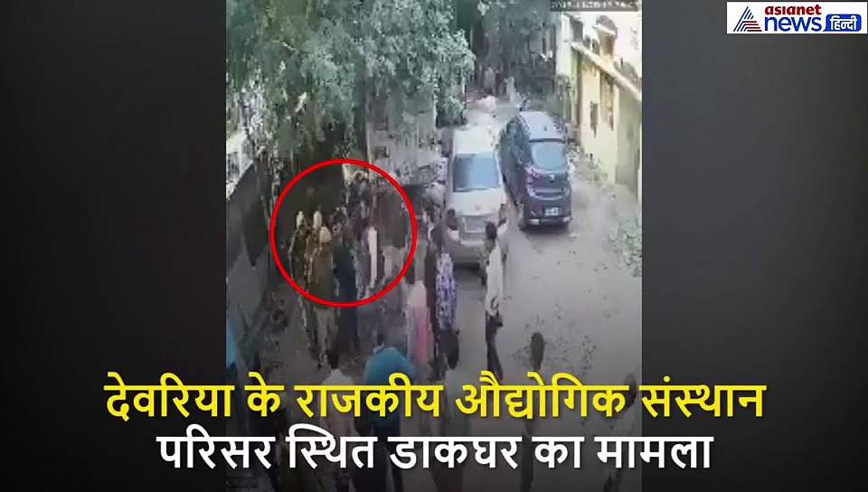 गाड़ी पार्किंग पर भड़के डीएम साहब, बिजनेसमैन को जड़ा थप्पड़-लिखवाया माफीनामा