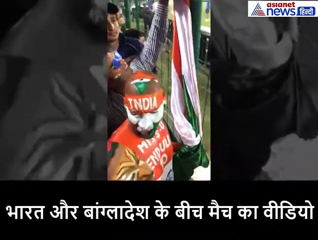 सचिन तेंदुलकर के फैन को देख दहाड़ मारने लगा बांग्लादेशी फैन, मिला करारा जवाब