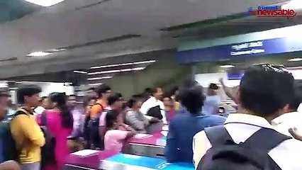 Namma Metro