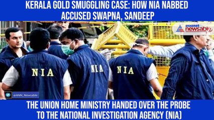 Kerala Gold Smuggling Case