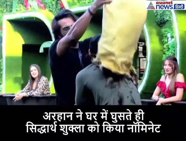 रश्मि देसाई के ब्वॉयफ्रेंड ने सिद्धार्थ शुक्ला पर निकाली भड़ास, फैन बोले- उससे पंगा मत ले