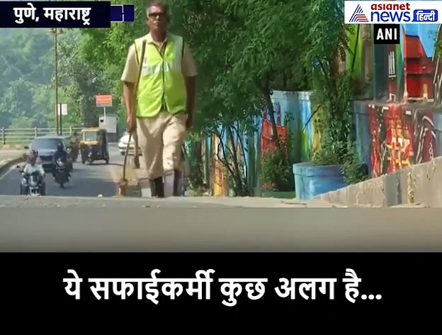 'कचरे ने ले ली सबकी जान' गाकर कैसे स्वच्छता का संदेश दे रहा है ये सफाईवाला, देखें