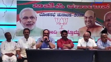 BJP claims Mahagathbandhan has nothing in common except hate for Modi