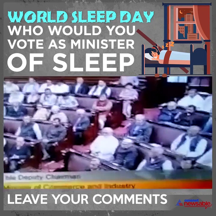 World Sleep Day: Who is your favourite snoring minister?