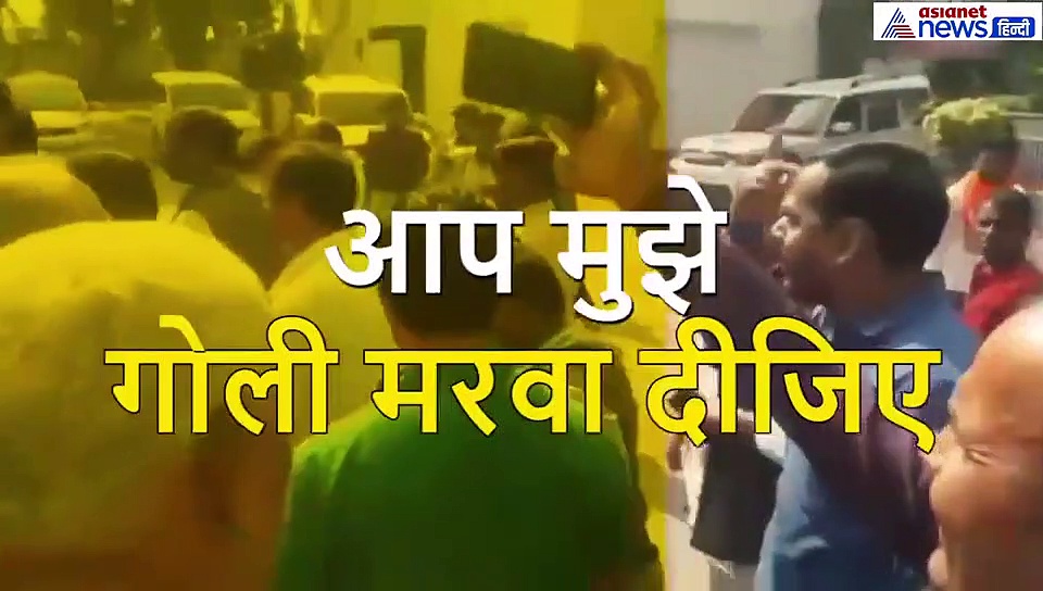 मिनिस्टर ने फाड़े आंदोलकारियों के पोस्टर, तो भड़क उठा युवक-'आप मुझे गोली मरवा दीजिए'