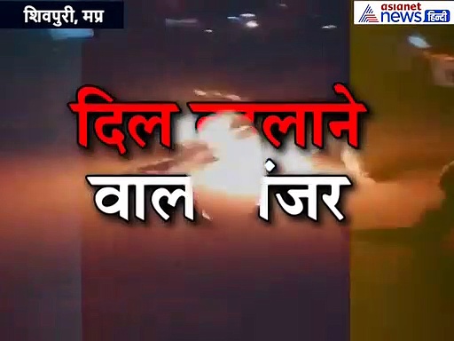एक पीड़ित के इमोशन का मजाक बना रही थी पुलिस, थाने के सामने उसने खुद को लगाई आग