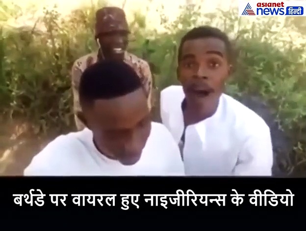 शाहरुख के बर्थडे पर वायरल हुए फैंस के ये वीडियो, इस खास अंदाज में जन्मदिन किया विश