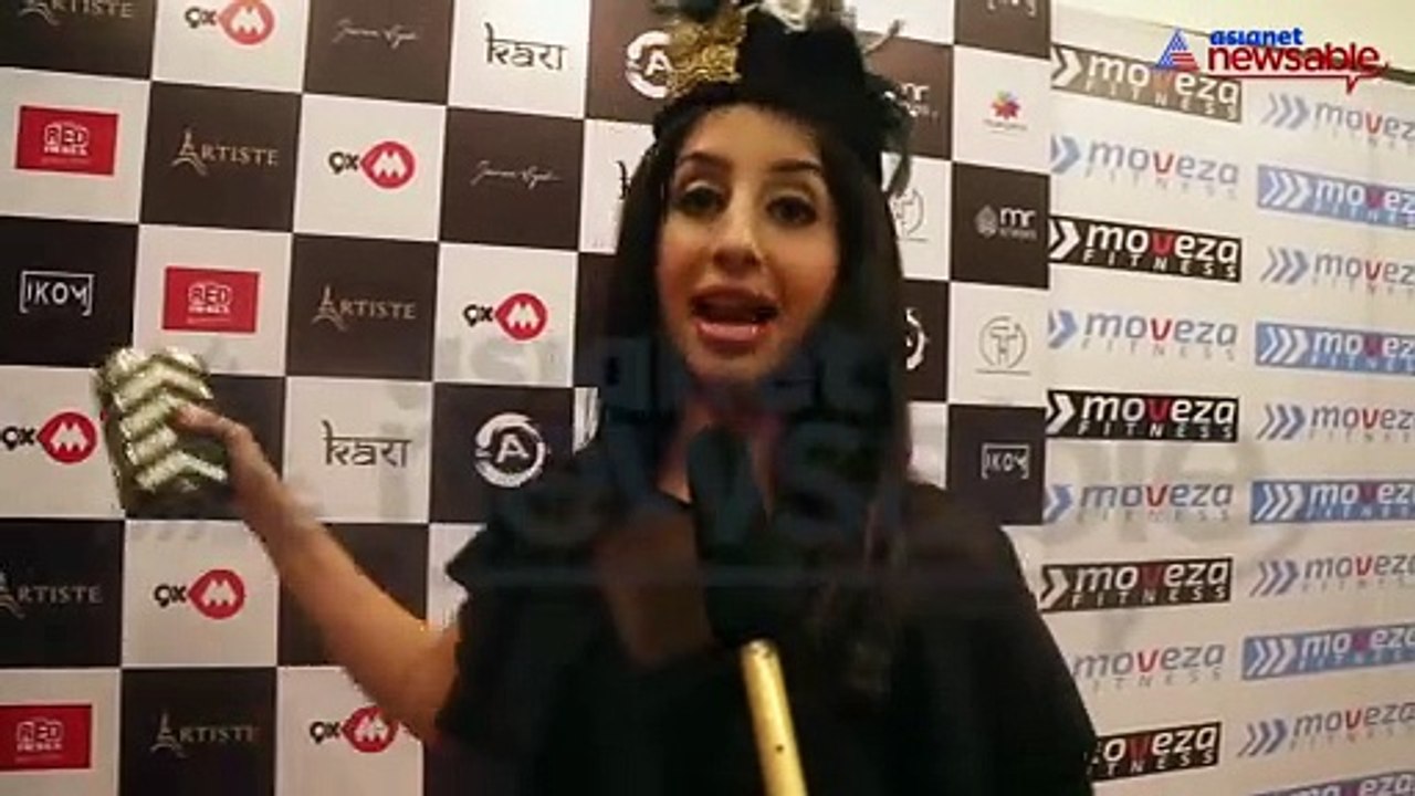 Sajana