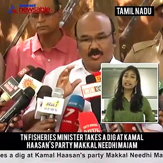 Southern Circuit [26 June 2018]: Let's wind up with today's top news from South