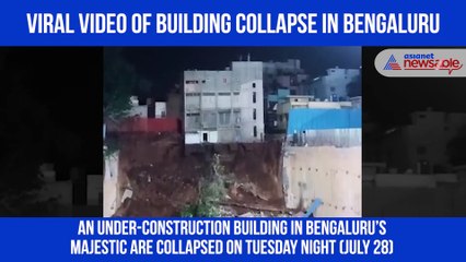 Building Collapse