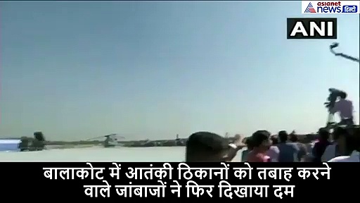 इन 5 पायलटों ने पाकिस्तान में घुसकर बरसाए थे बम, आज फिर से दिखाई ताकत