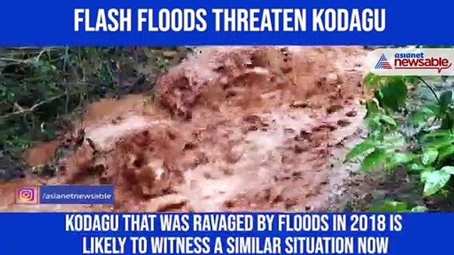 Kodagu faces flash flooding threat as heavy rains continue to lash parts of Karnataka