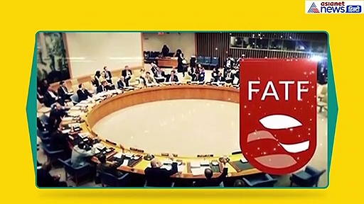 कैसे FATF की  ब्लैक लिस्ट में शामिल होने से बचा पाकिस्तान, लेकिन कम नहीं हुईं मुसीबतें