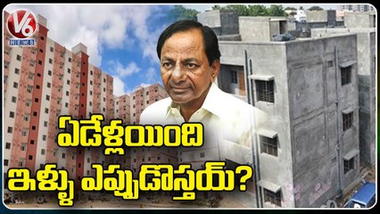 People Face Problems for Double Bedroom House _ Hyderabad  _ V6 News