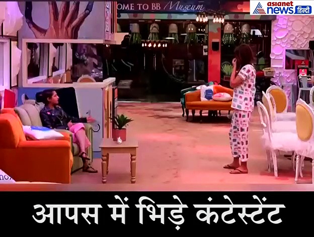 VIDEO: 'बिग बॉस' के घर में हुई जमकर हाथापाई, भड़के कंटेंस्टेंट बोले- भाड़ में गया कॉन्ट्रेक्ट