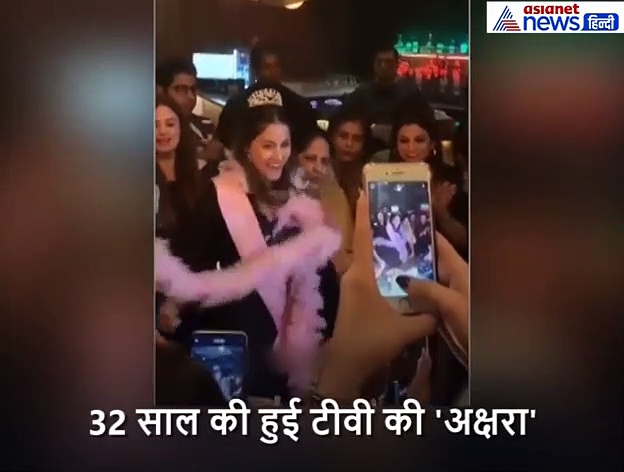 केक काटने के बाद 'अक्षरा' ने देर रात तक की डांस पार्टी, ब्वॉयफ्रेंड रॉकी भी थे साथ : Video