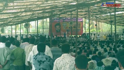 Janardhan Reddy Speech