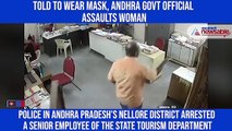 Woman asks official to wear mask