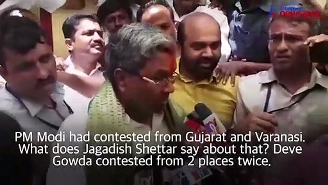 Siddaramaiah bytes