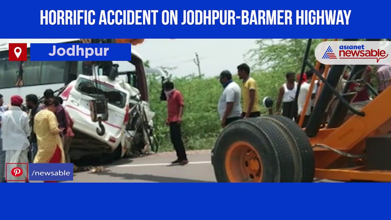 Jodhpur Accident