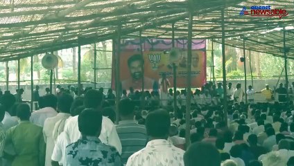 Janardhan Reddy Speech