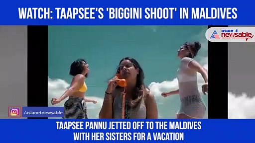 Watch: Taapsee & her sisters dance on 'Biggini Shoot' in Maldives