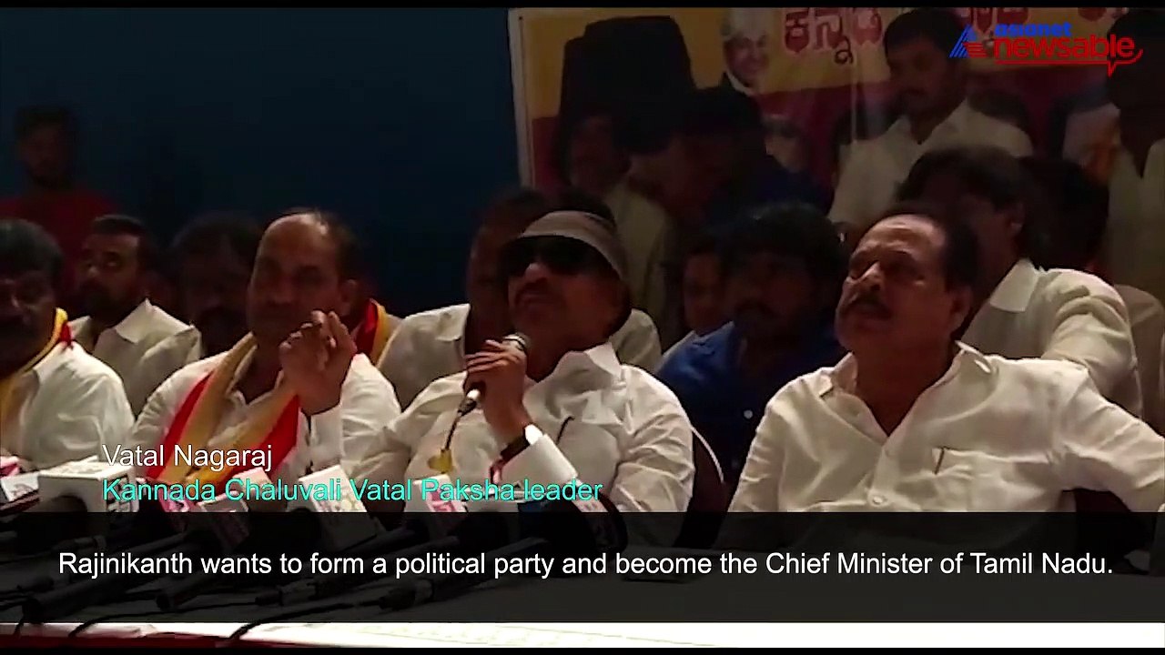 'Rajinikanth, Kamal Haasan should not be allowed to step into Karnataka': Vatal Nagaraj