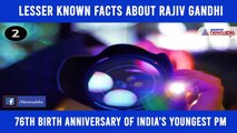 Lesser Known Facts About India's Youngest Prime Minister Rajiv Gandhi