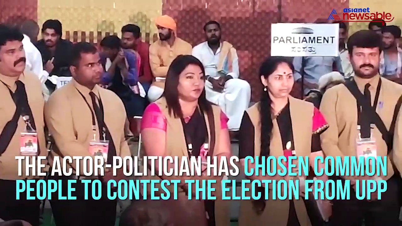 Real Star Upendra explains how Prajakeeya is different from politics