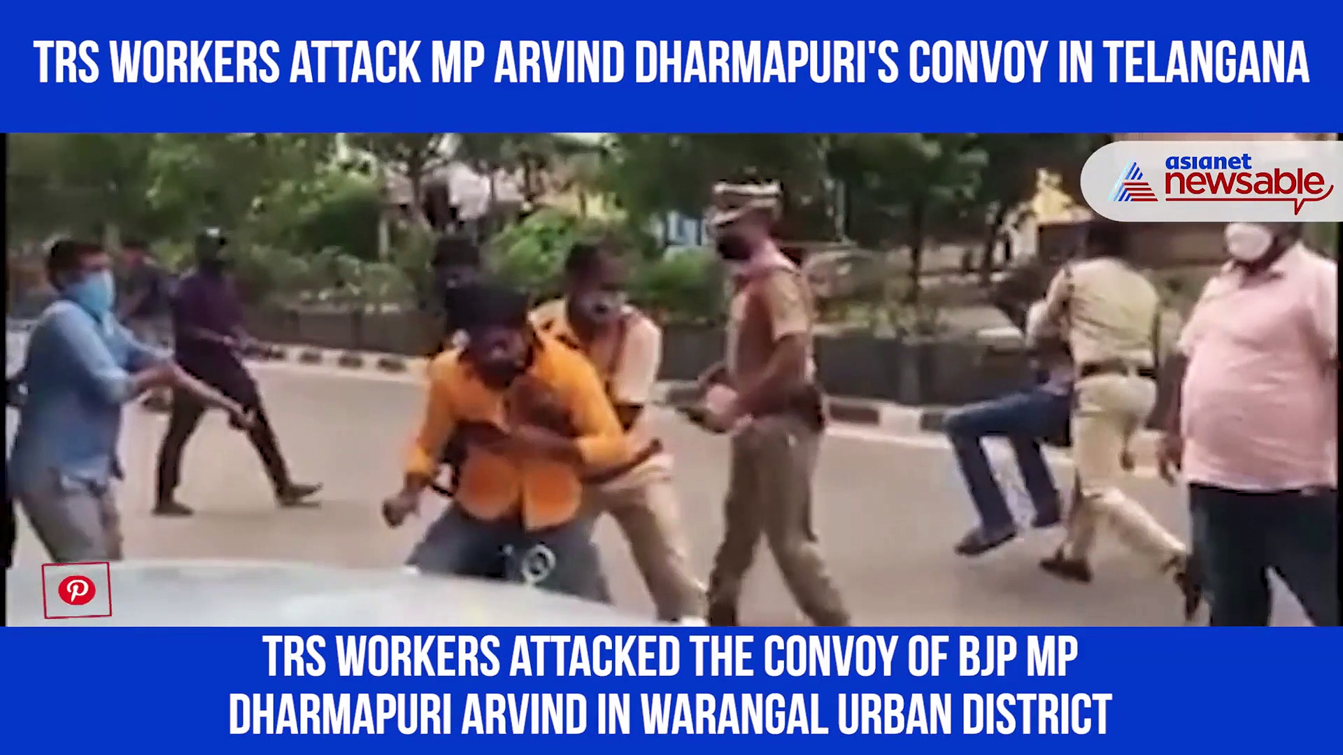TRS workers attack BJP MP's convoy in Telangana