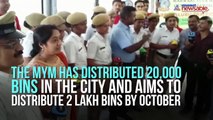 Swachh Bharath Initiative; 150 car bins distributed to traffic police