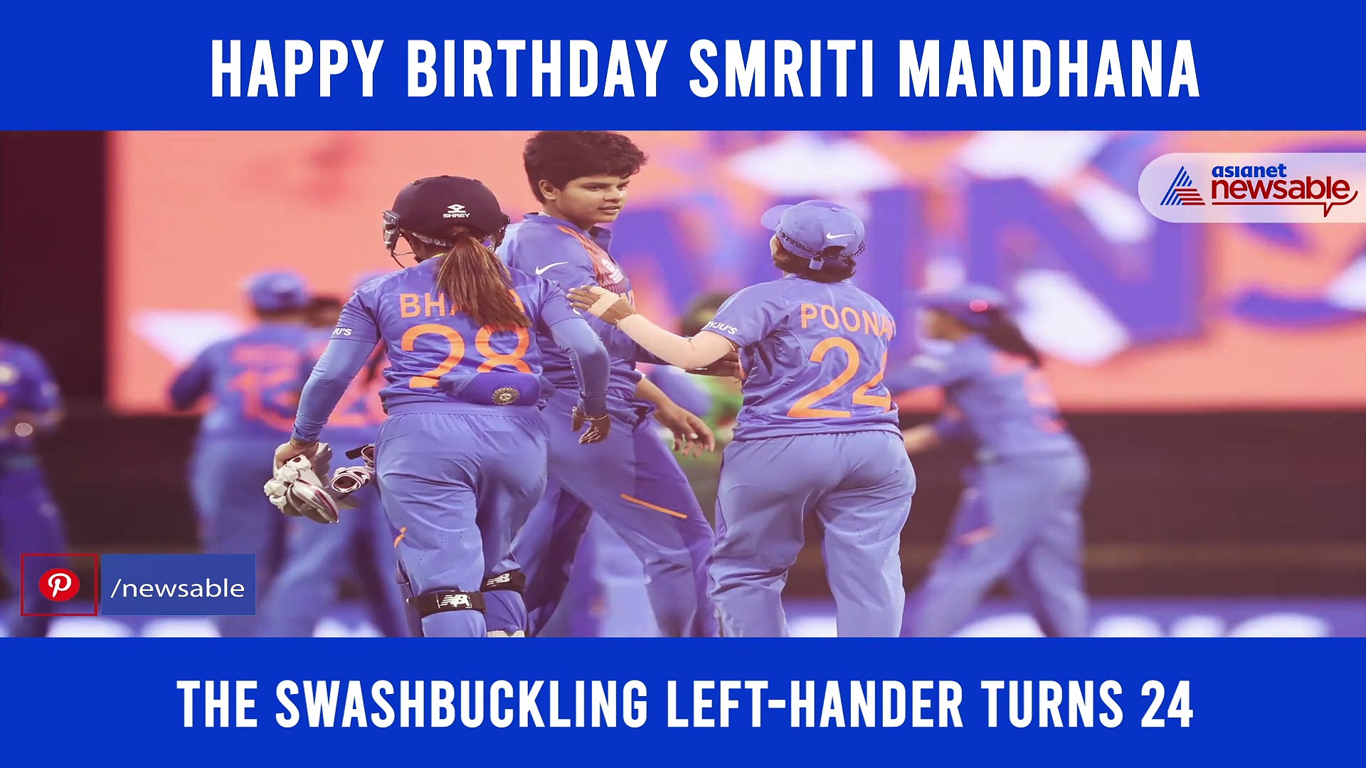 Indian Cricketer Smriti Mandhana Turns 24