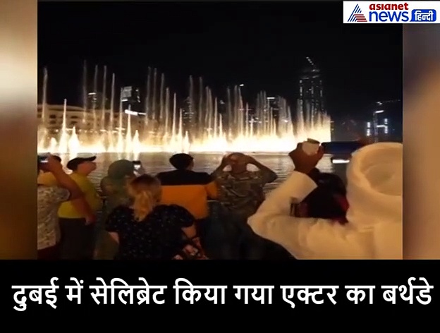 VIDEO: दुबई में शाहरुख का क्रेज, बुर्ज खलीफा के जरिए फैंस ने किया बर्थडे विश