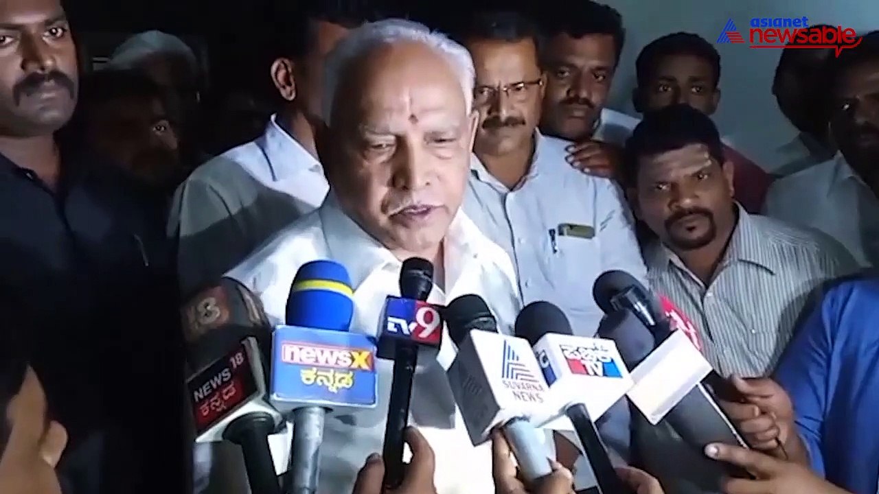 Yeddyurappa