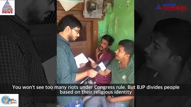 Karnataka Elections 2018: Arkalgud rallies behind CM Siddaramaiah, believes Congress will show the way forward