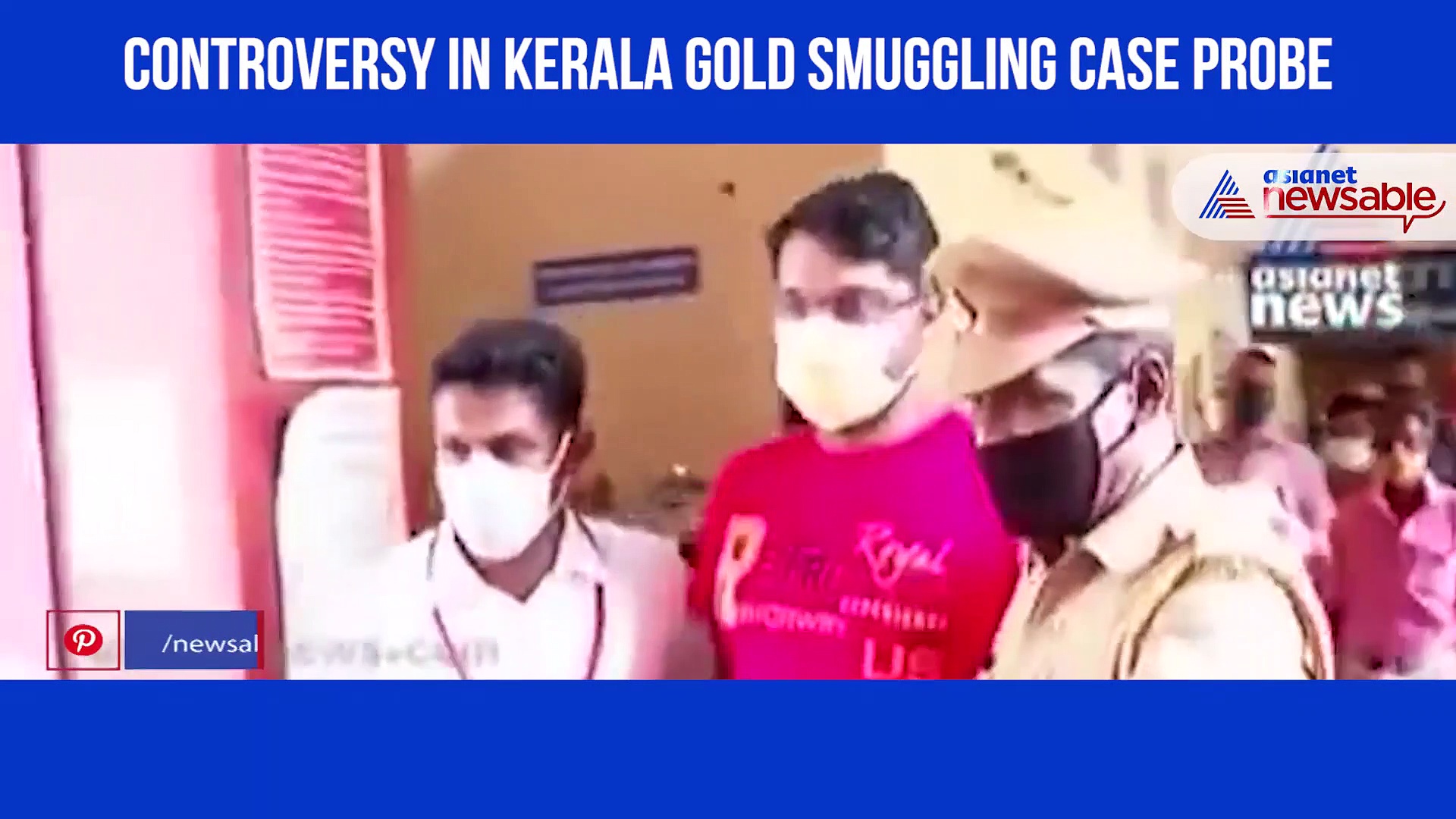 Kerala gold smuggling case: Probe team's 10 customs officials get transfer orders