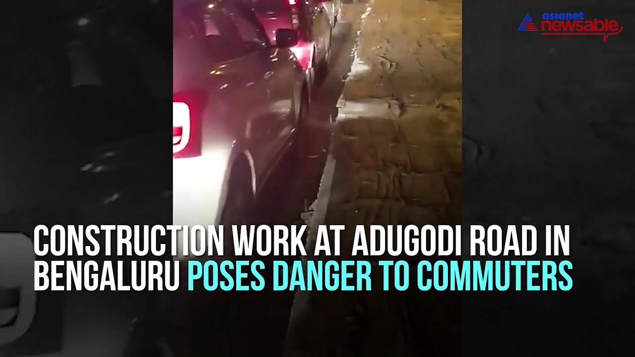 Adugodi road work