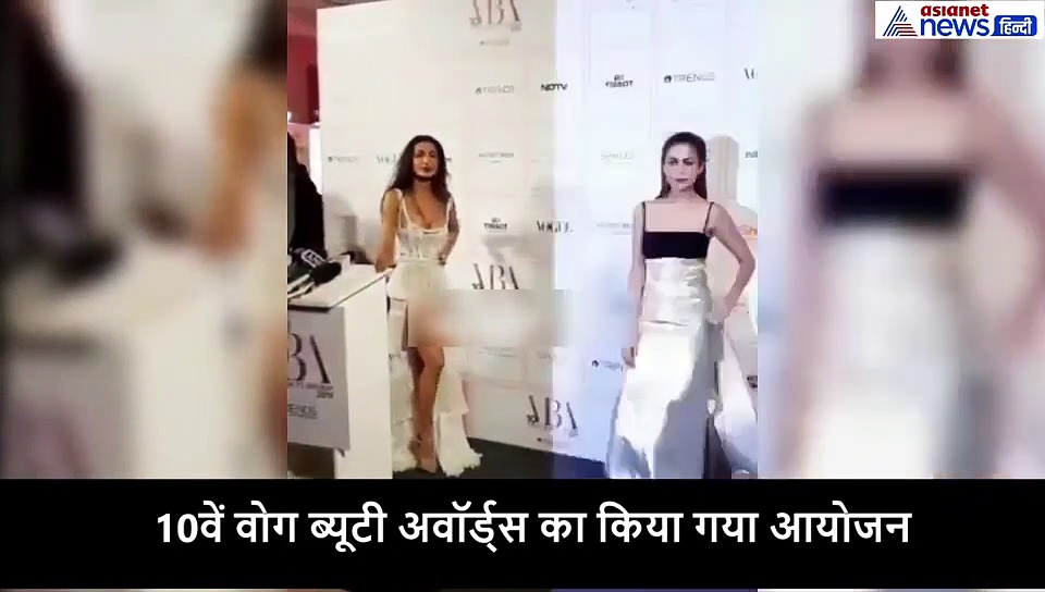 VIDEO: सैफ की बेटी से मलाइका तक, वोग अवॉर्ड में दिखा इन एक्ट्रेसेस का ग्लैमरस अवतार