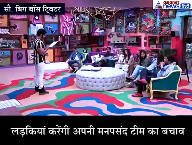 VIDEO: 'बिग बॉस' में लोगों ने किया इस कंटेस्टेंट का बुरा हाल, बोला- मैं बेहोश हो जाऊं तो...